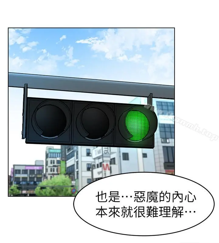 致命游戏