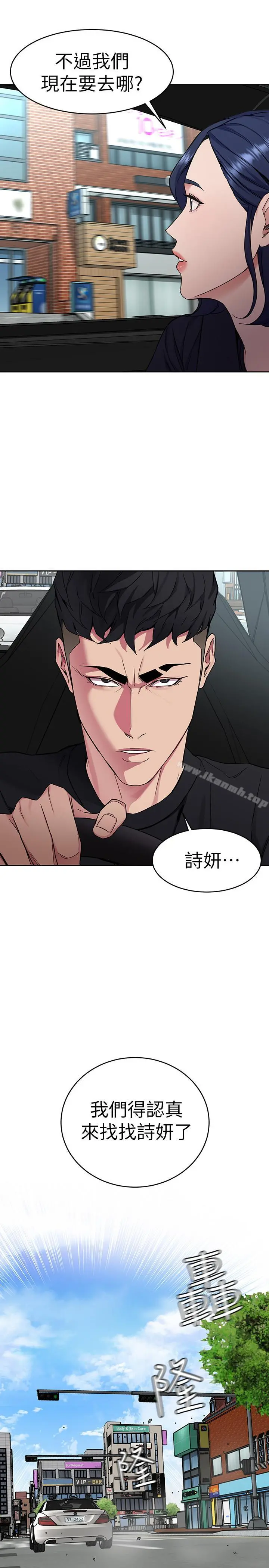 致命游戏