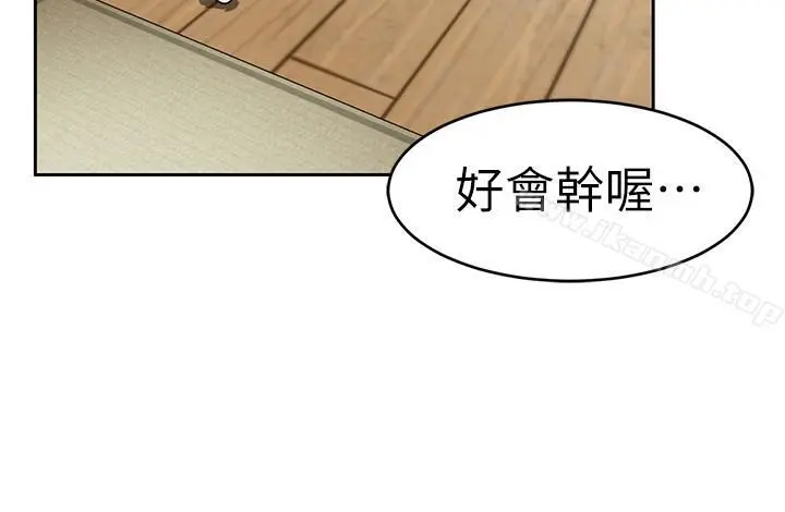 致命游戏
