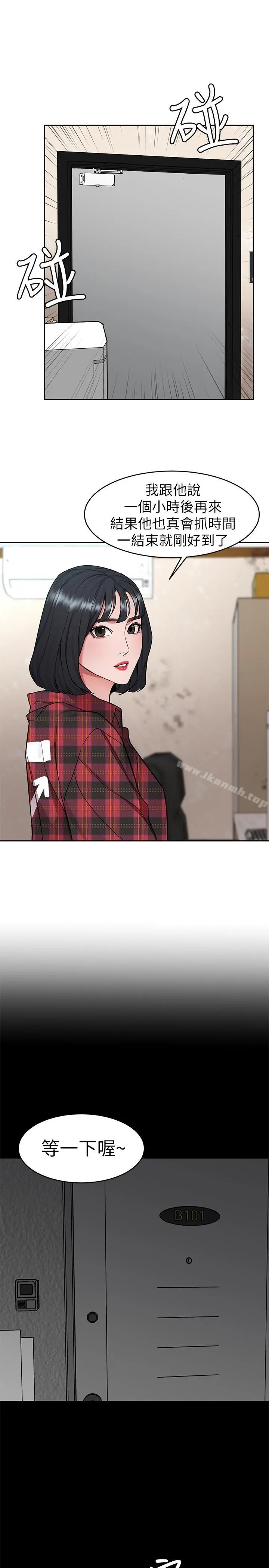 致命游戏