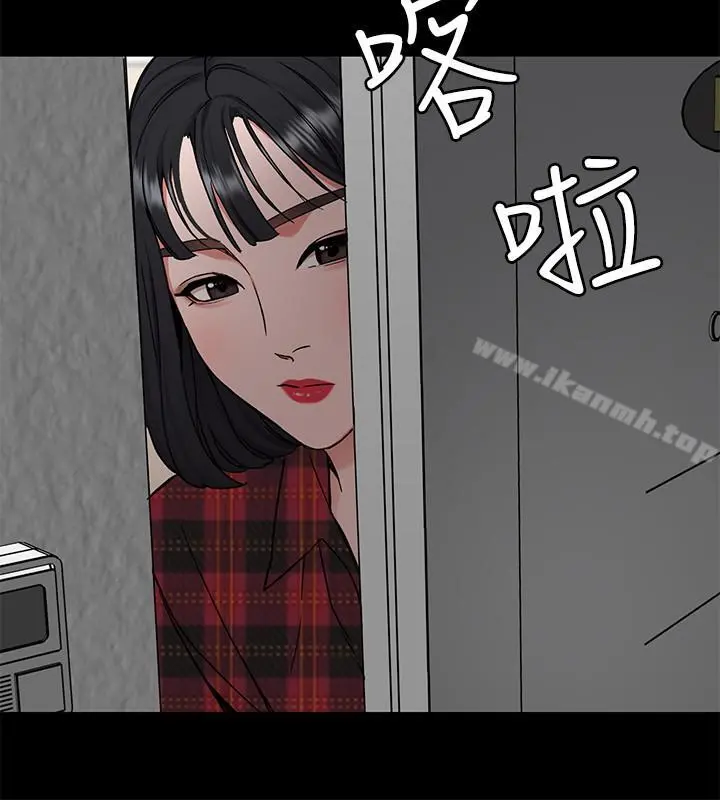 致命游戏