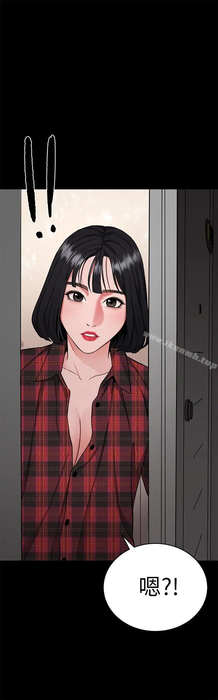 致命游戏