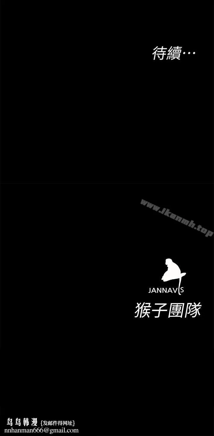 致命游戏