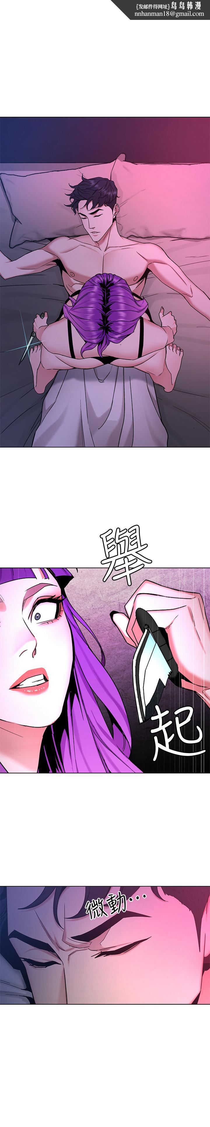 致命游戏第42话-赌上性命的对决