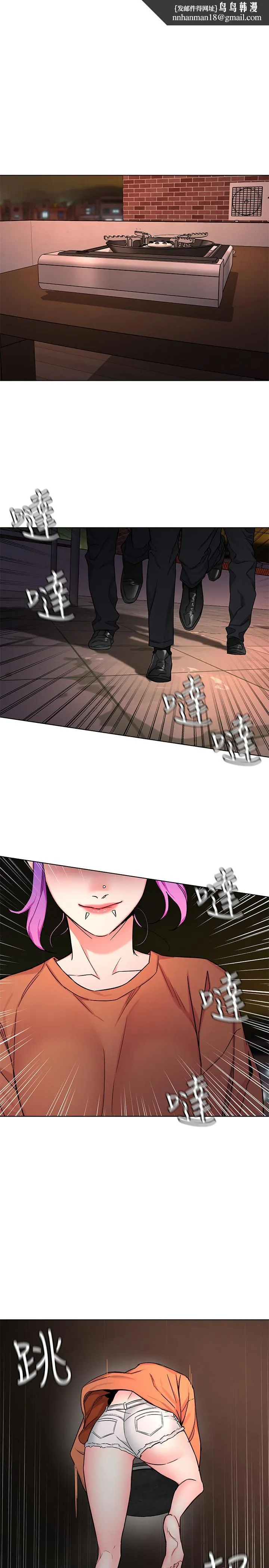 致命游戏