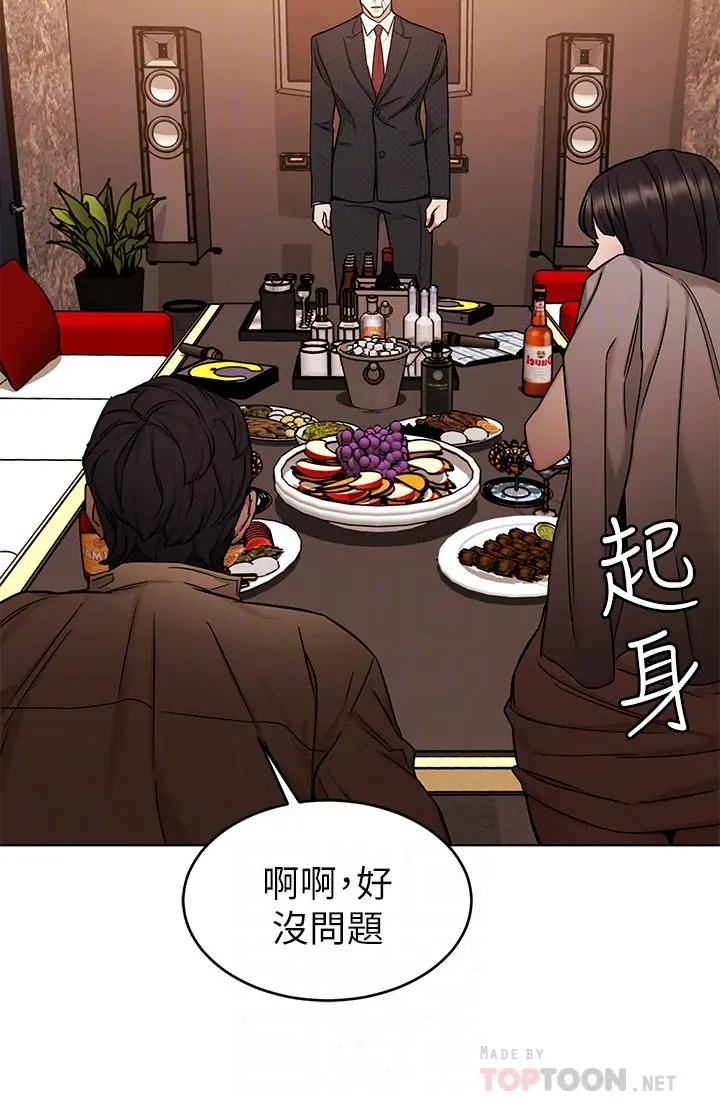 致命游戏