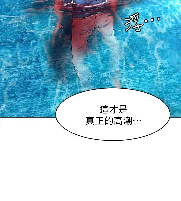 致命游戏