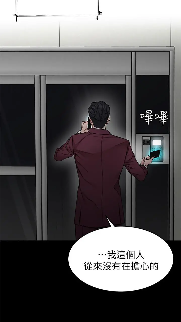 致命游戏