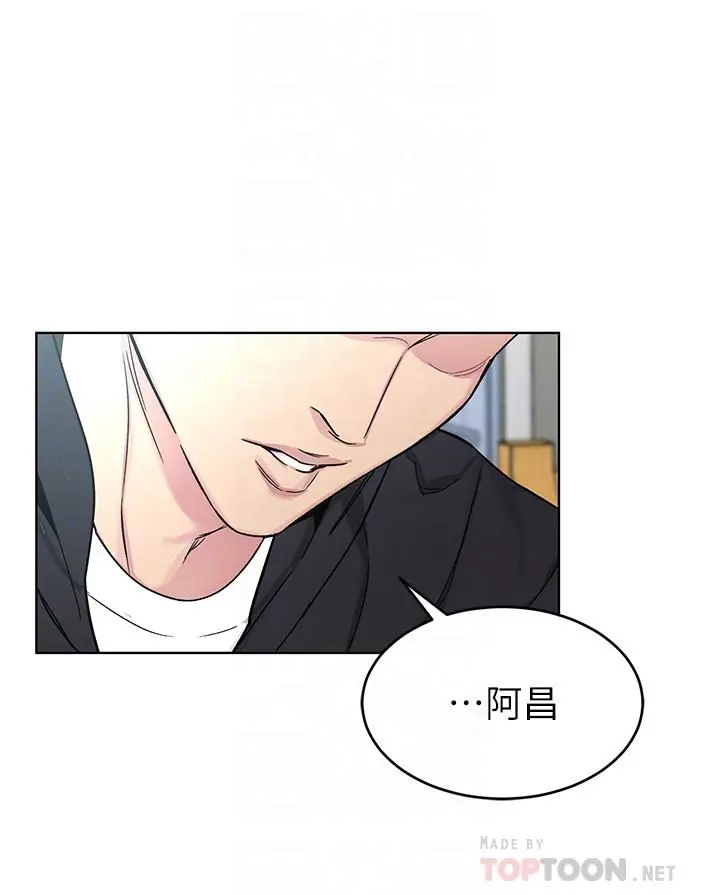 致命游戏
