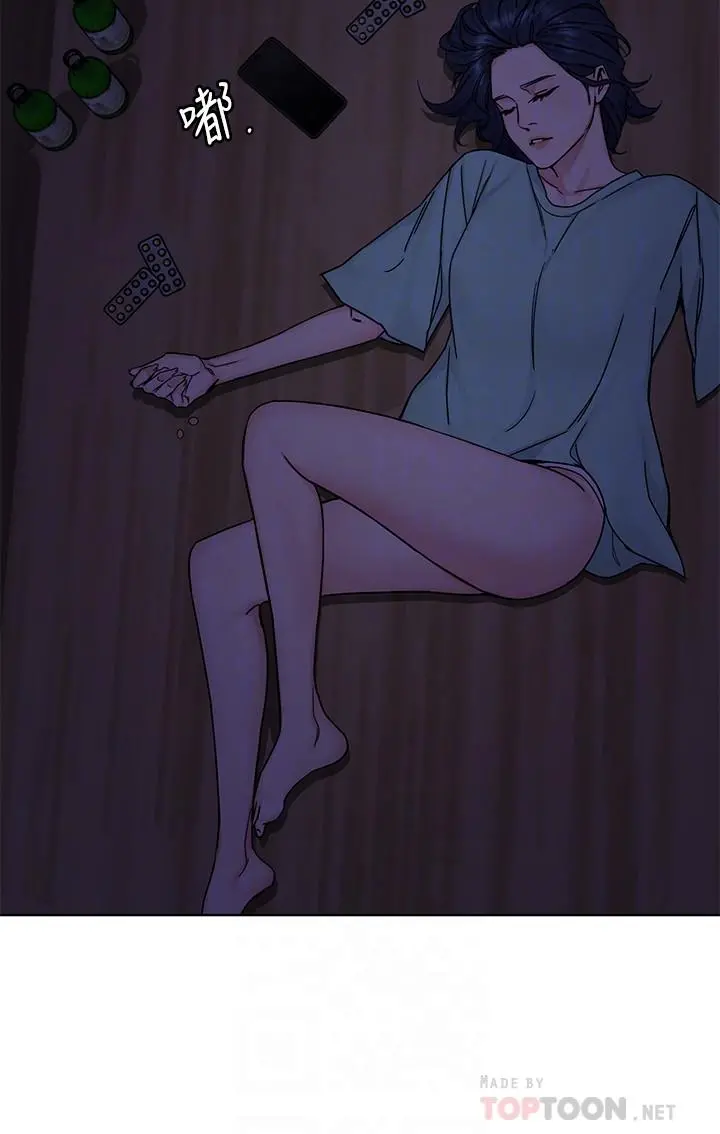 致命游戏
