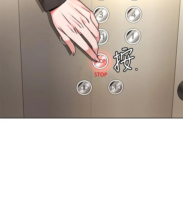 致命游戏