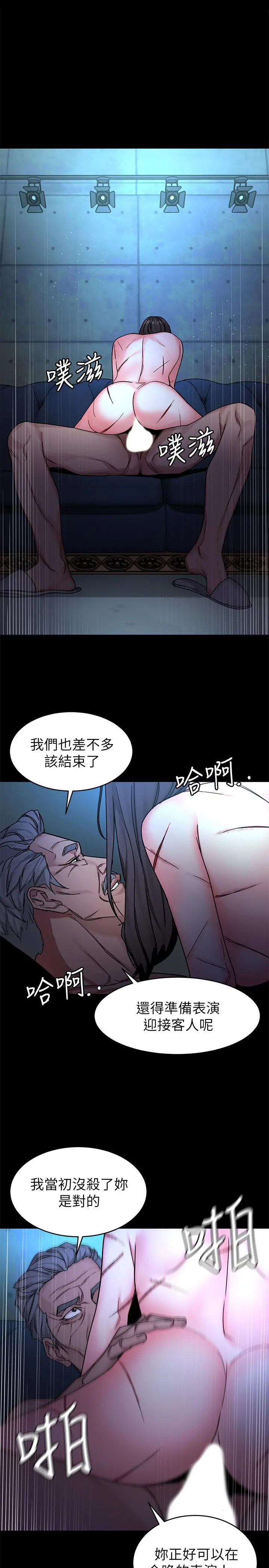 致命游戏