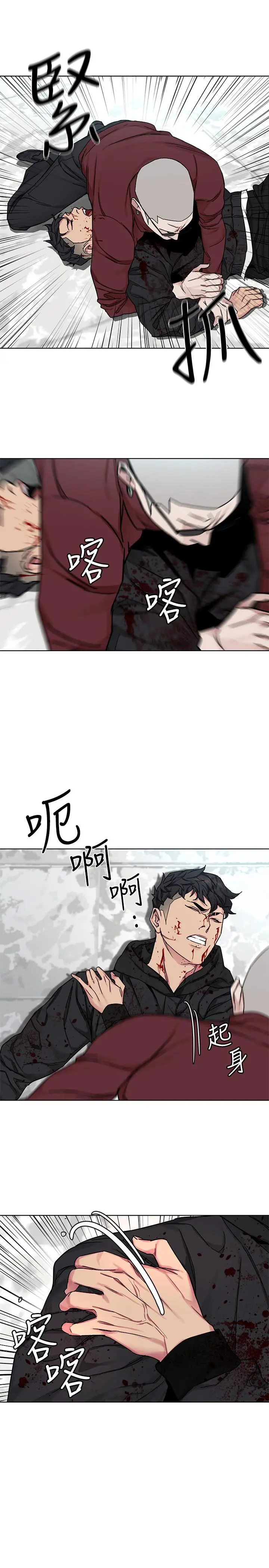 致命游戏