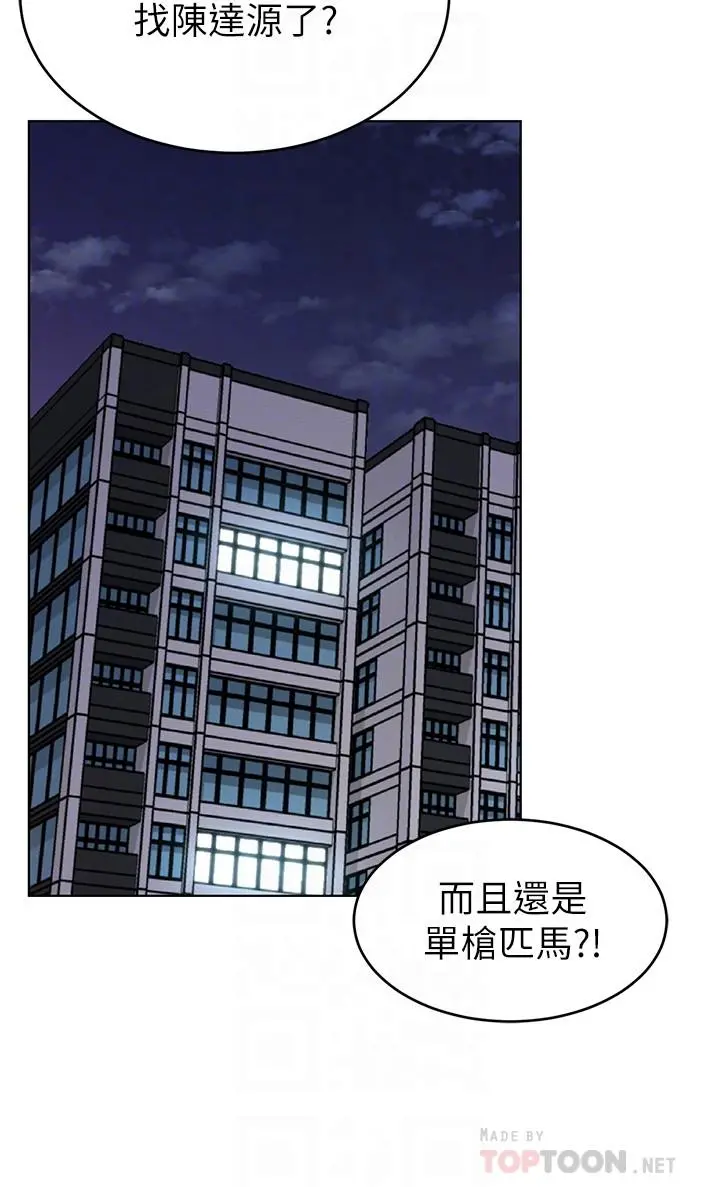 致命游戏