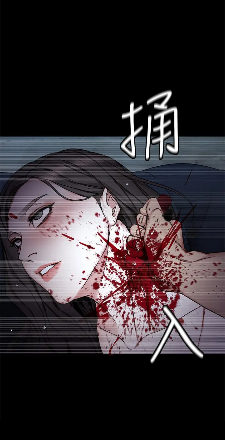致命游戏