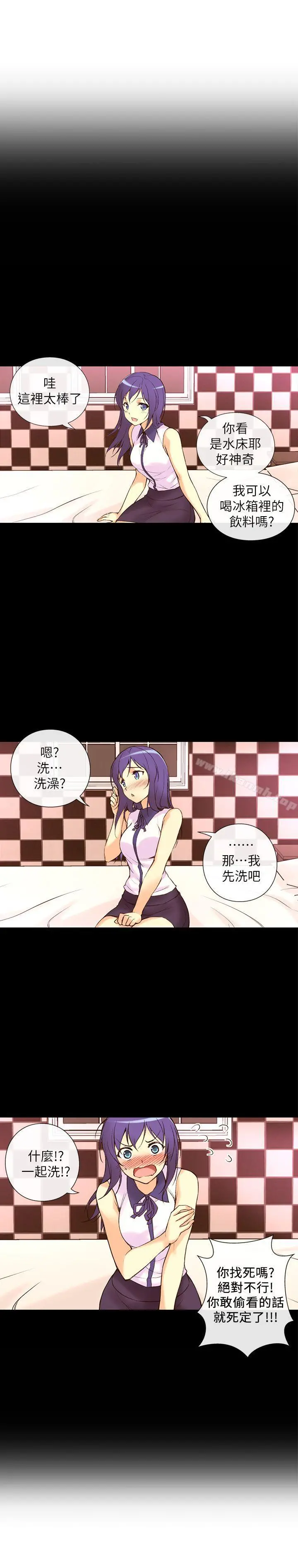 高中生小女友