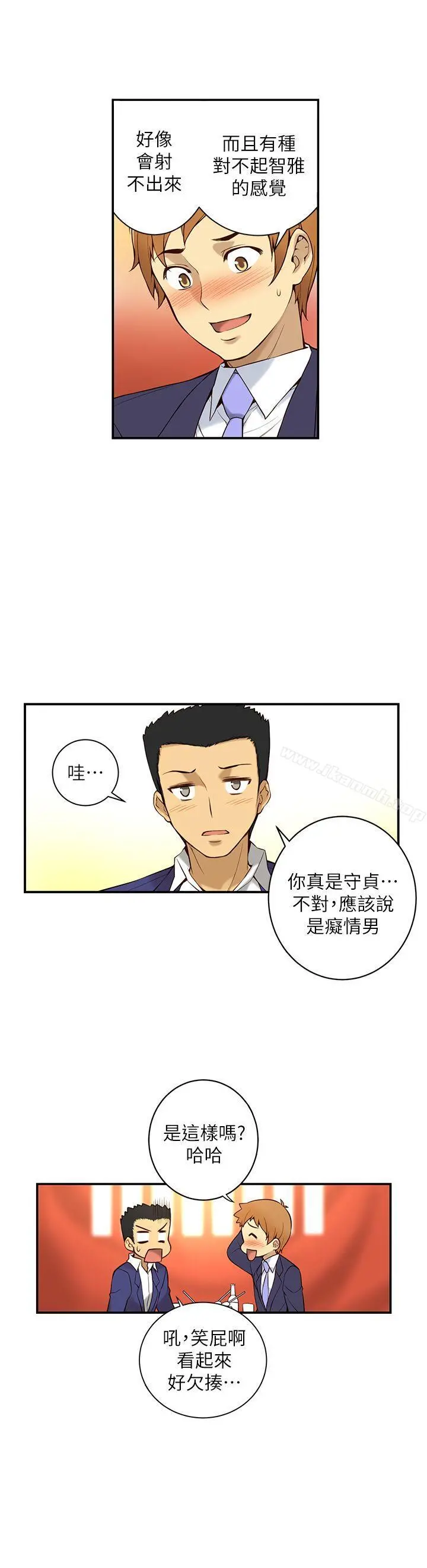 高中生小女友