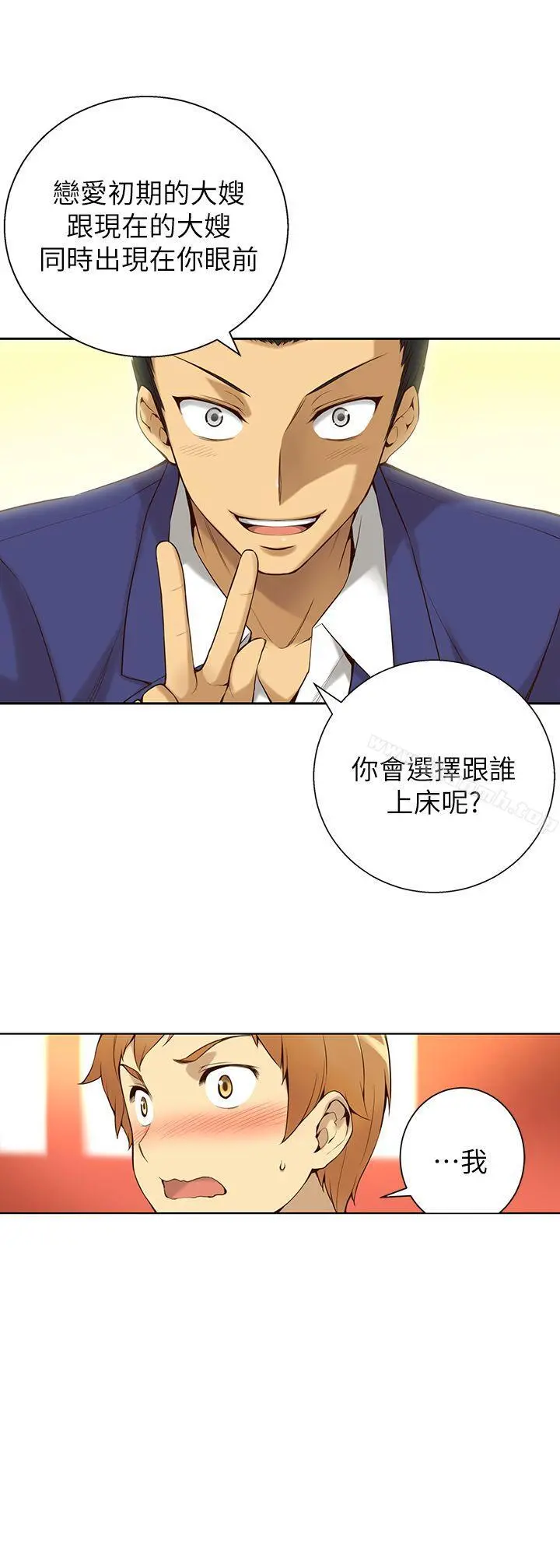 高中生小女友