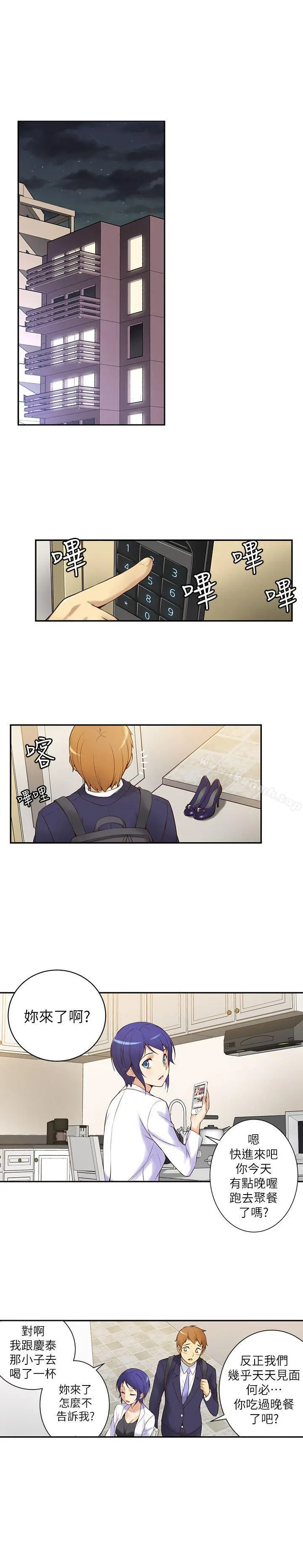高中生小女友