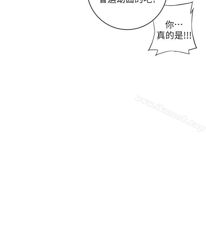 高中生小女友