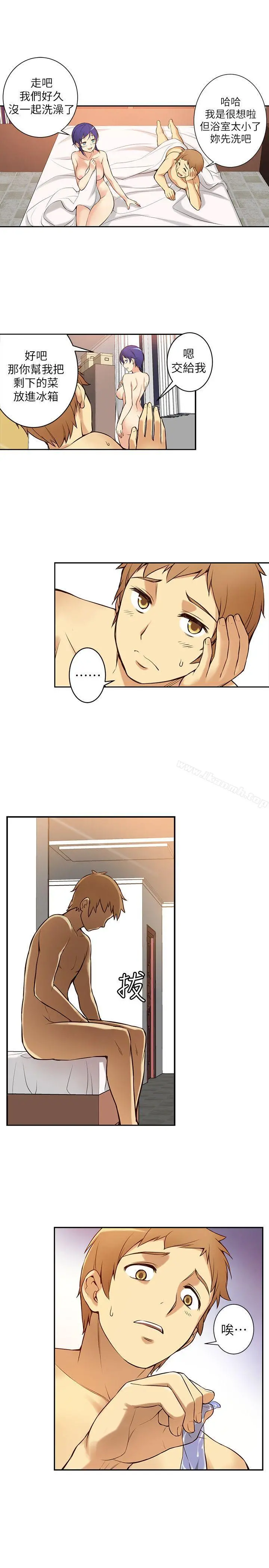 高中生小女友
