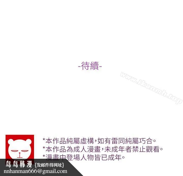 高中生小女友