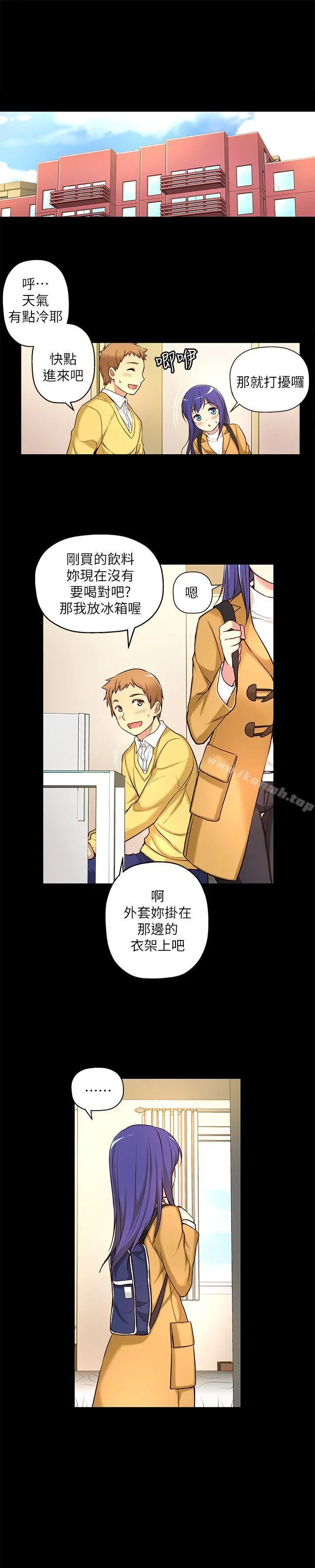 高中生小女友