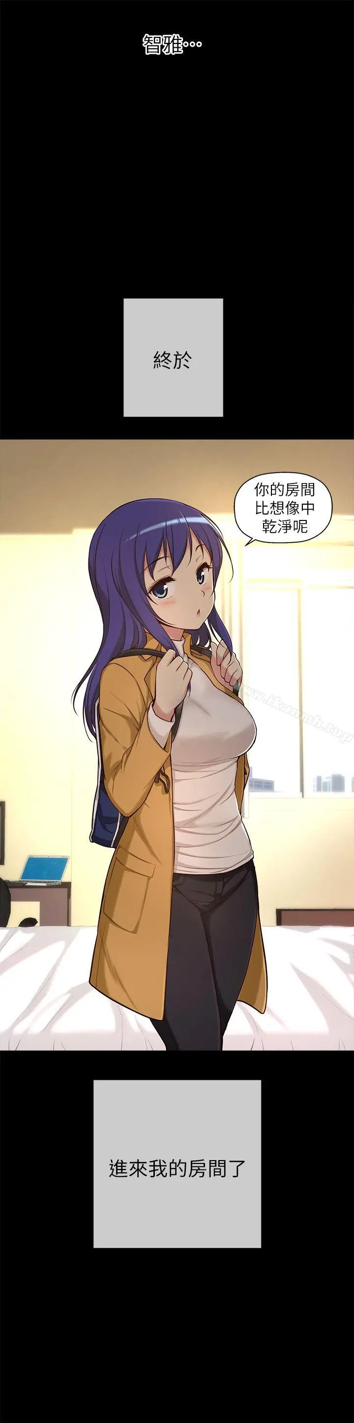 高中生小女友