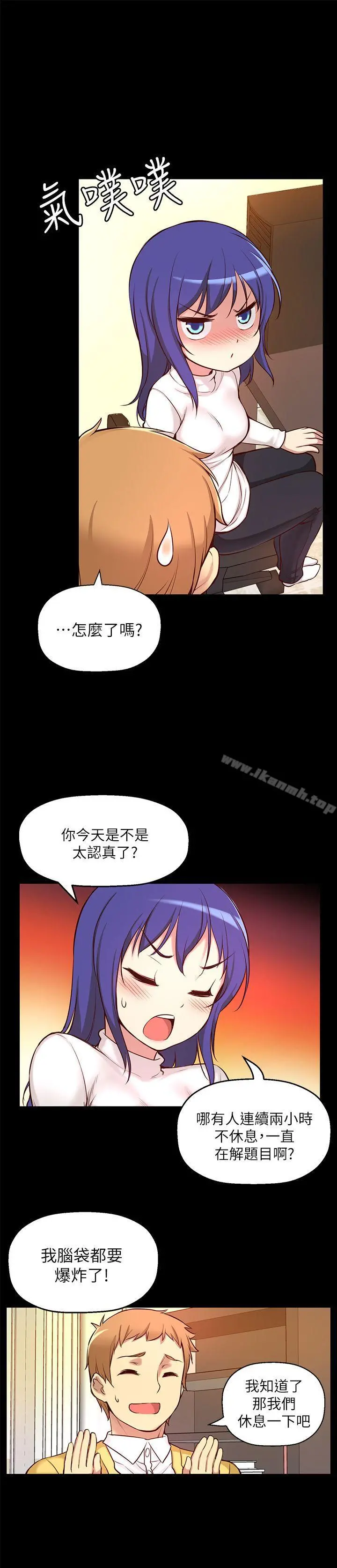 高中生小女友
