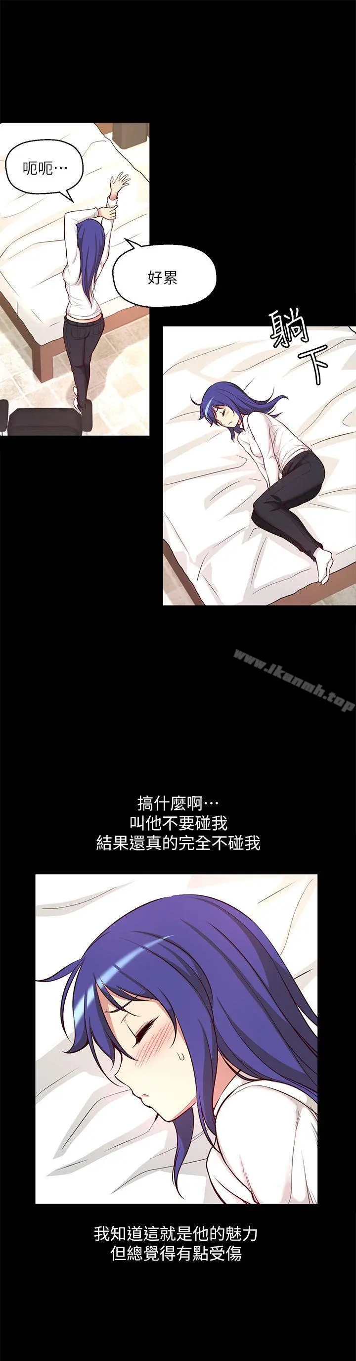 高中生小女友
