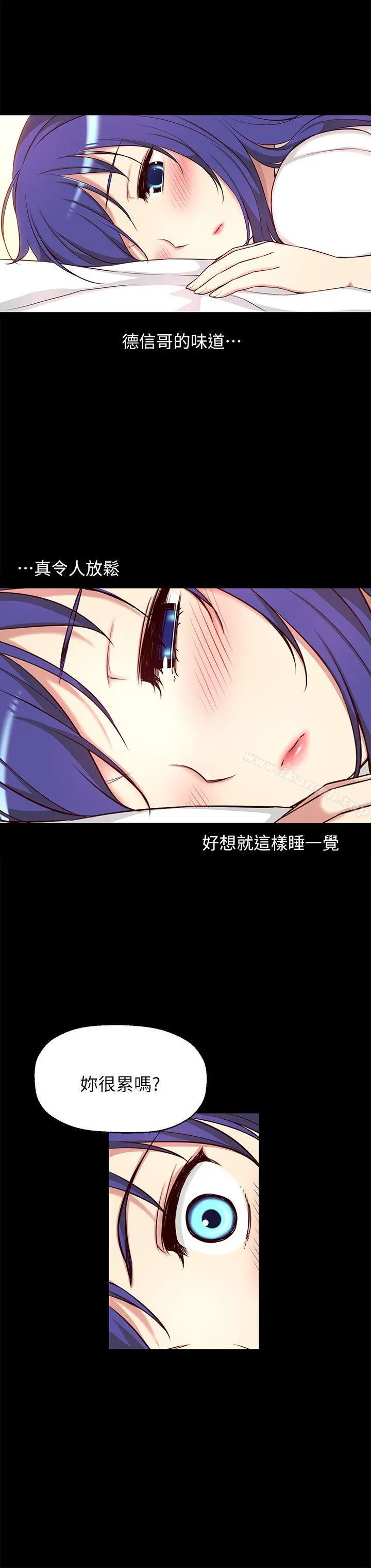 高中生小女友