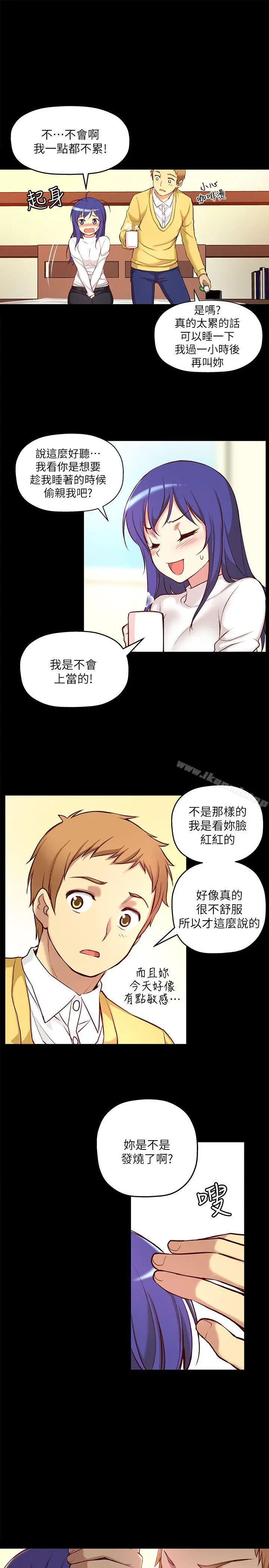 高中生小女友