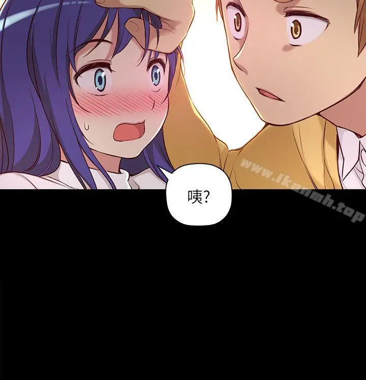 高中生小女友