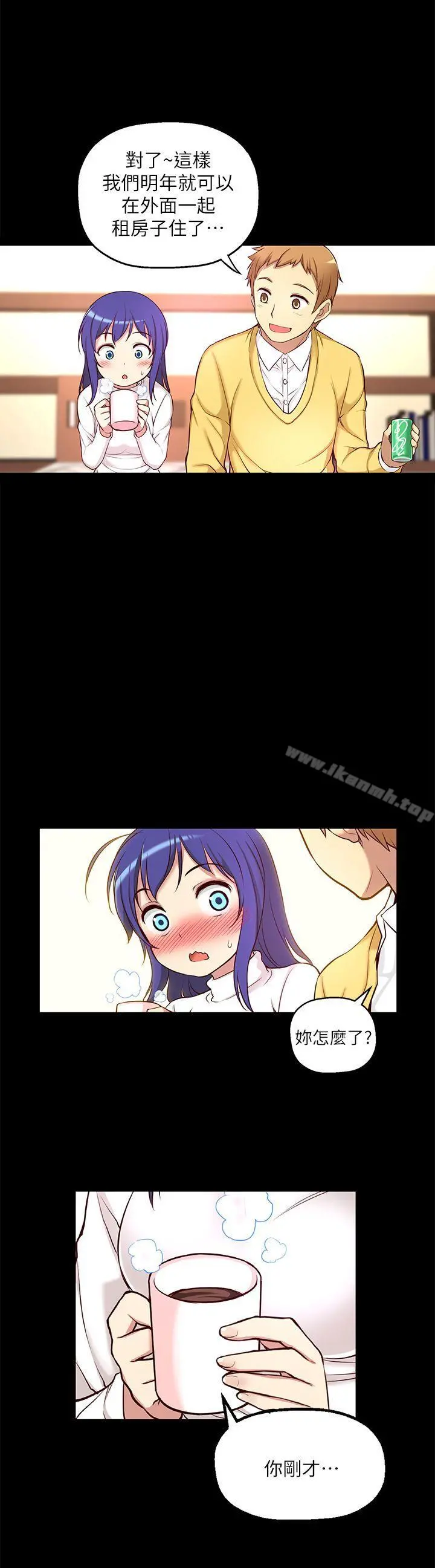 高中生小女友