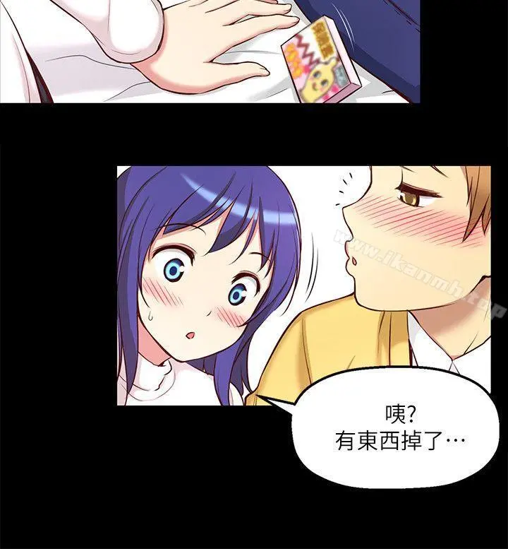 高中生小女友