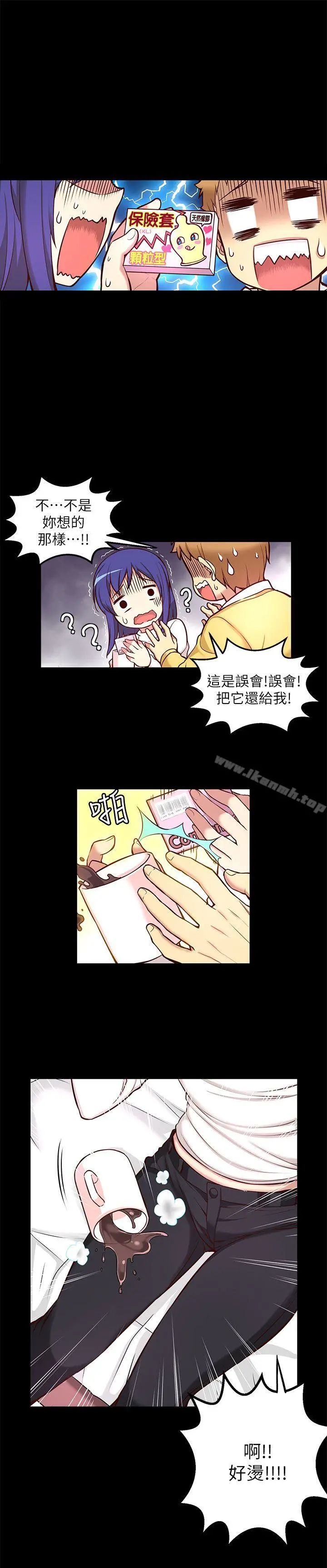 高中生小女友