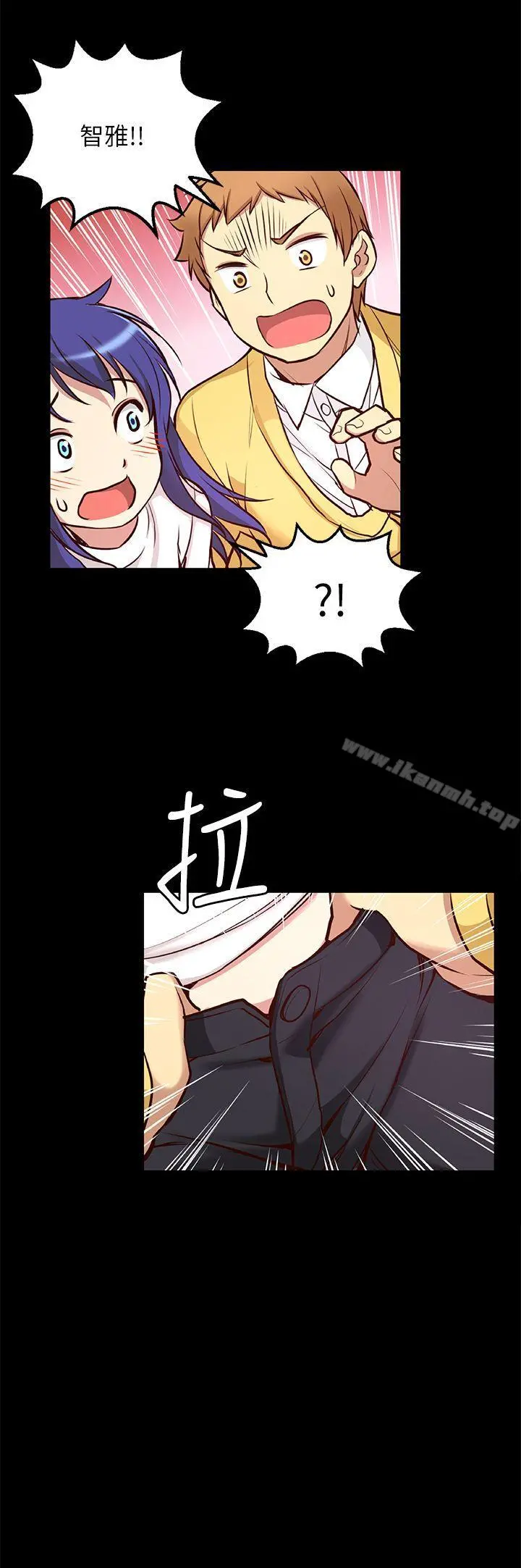高中生小女友