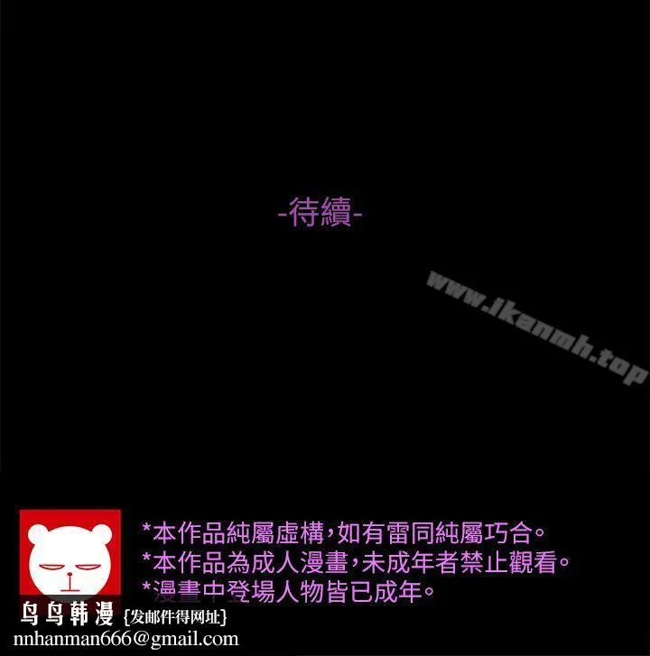 高中生小女友