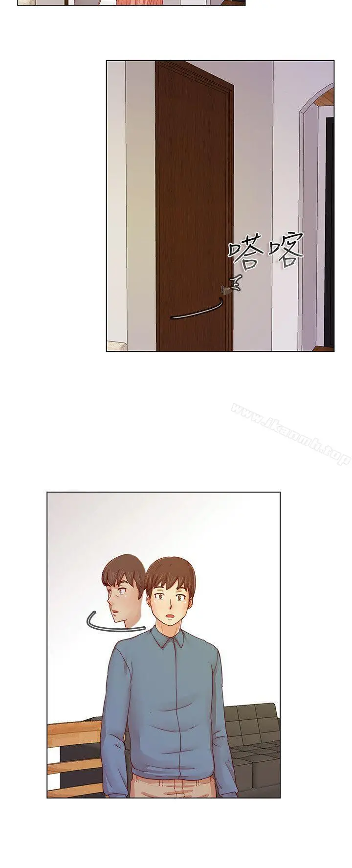 荒淫同学会