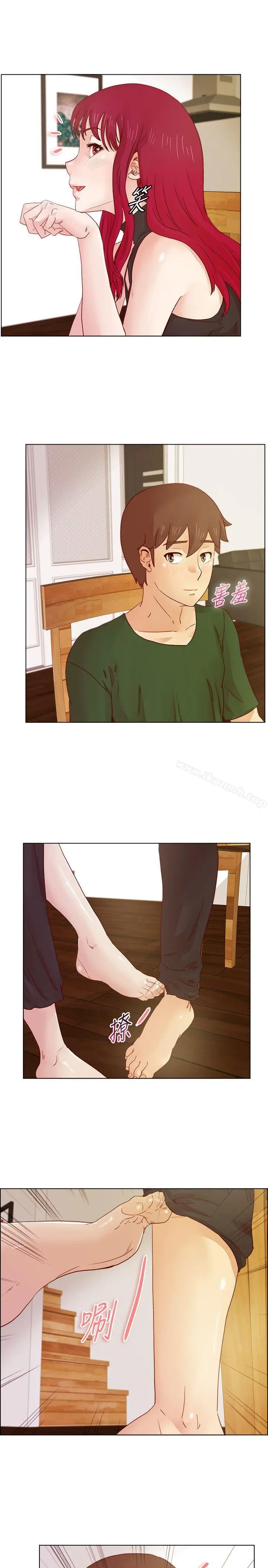 荒淫同学会