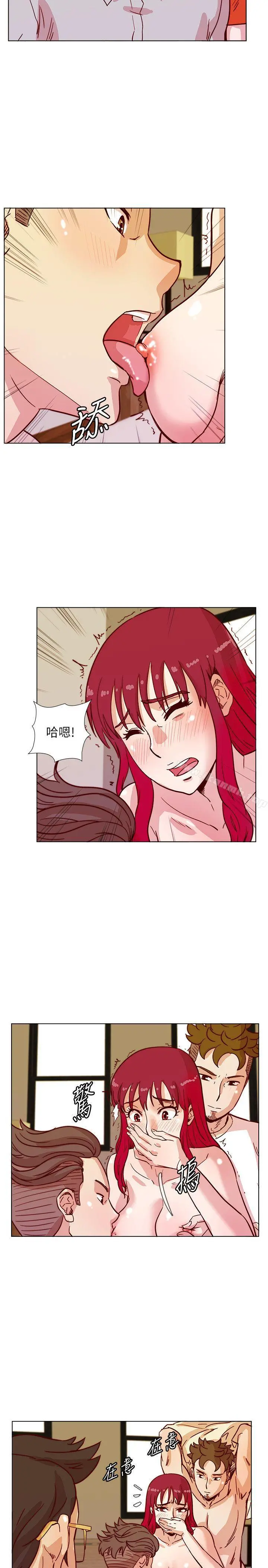 荒淫同学会