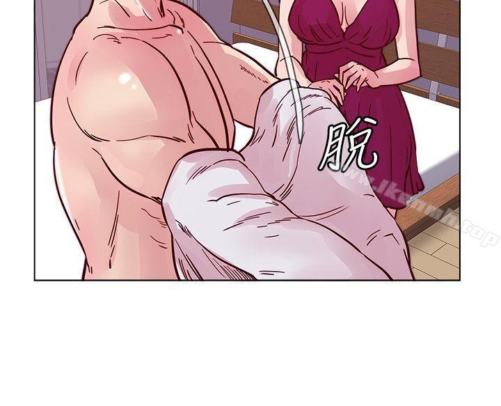 荒淫同学会第50话-那就证明你是真的爱我