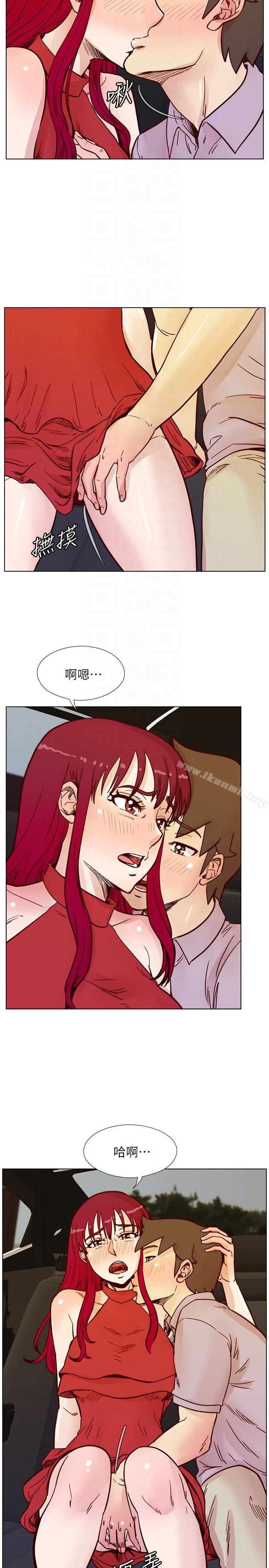 荒淫同学会第54话-享受私会的两人