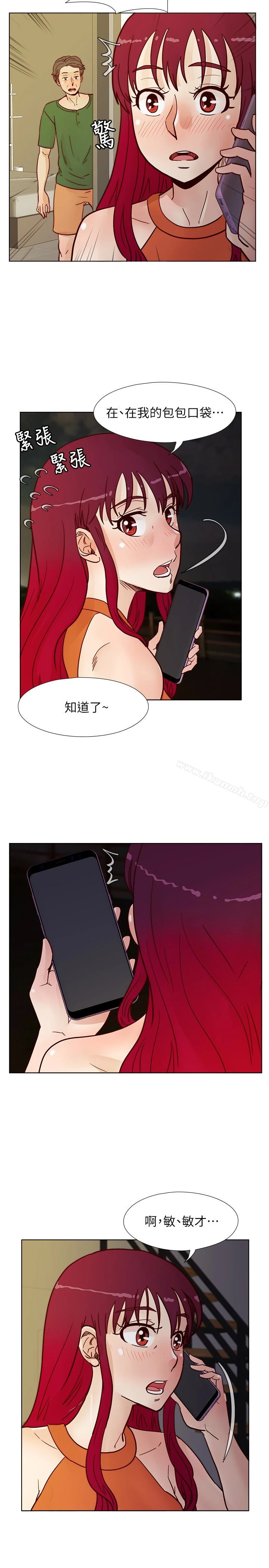 荒淫同学会