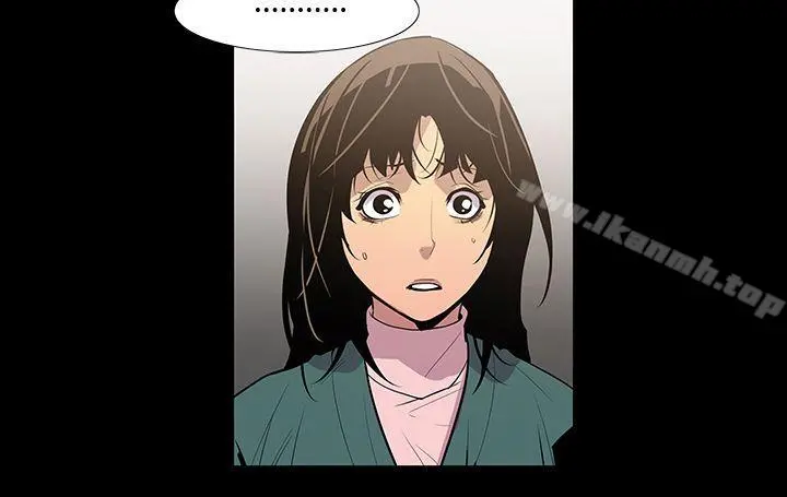 獠牙(完结)