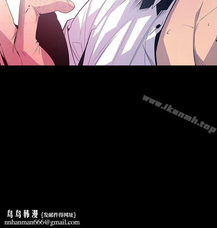 獠牙(完结)