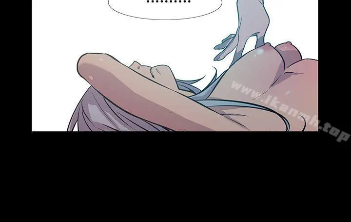 獠牙(完结)