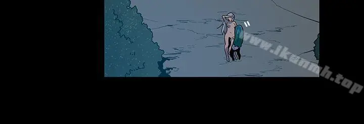 獠牙(完结)