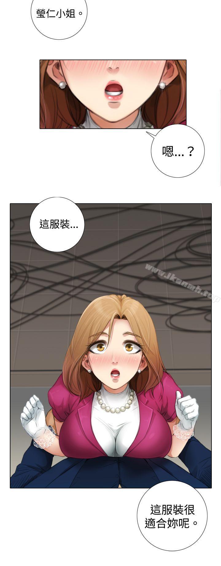 TOUCHME第5话