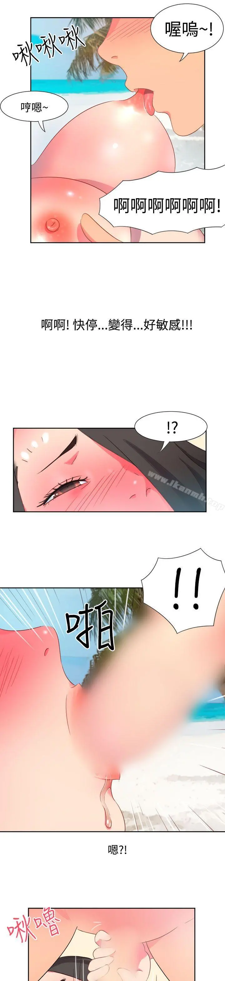 情慾灵药